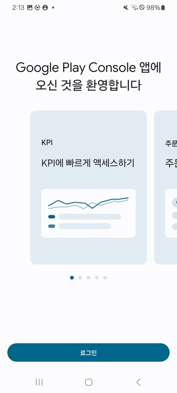KakaoTalk_Photo_2025-12-21-14-54-09 009.jpeg